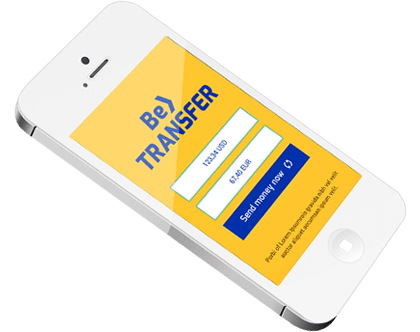 home_transfer_icon_big_1